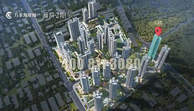2024最新（万丰海岸城）售楼处-网站欢迎您-深圳房天下(图2)