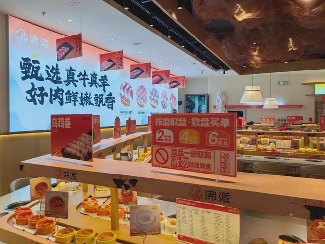 2025年这类餐饮店将持续火爆！(图1)