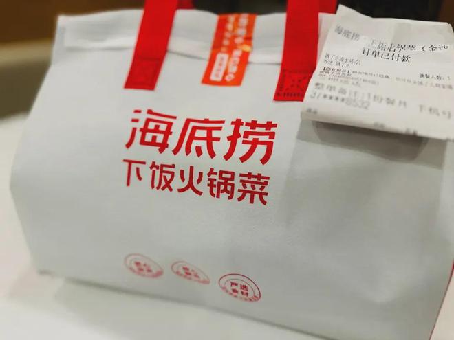 2025年这类餐饮店将持续火爆！(图5)