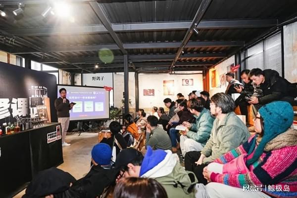 咖啡与调酒的奇妙融合咖博士全自动咖啡机Master进修课2024圆满(图1)