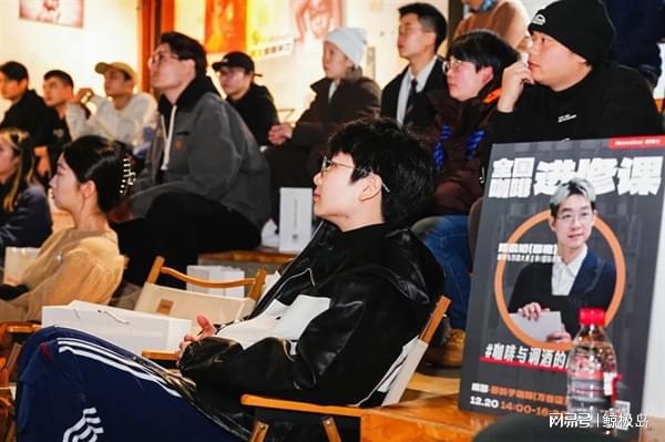 咖啡与调酒的奇妙融合咖博士全自动咖啡机Master进修课2024圆满(图10)