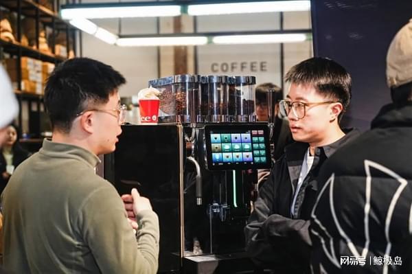 咖啡与调酒的奇妙融合咖博士全自动咖啡机Master进修课2024圆满(图14)
