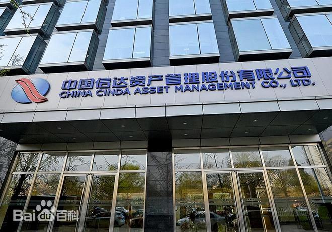 三百年老字号只剩一层皮一块腐乳下不去半拉馍王致和怎么了？(图6)