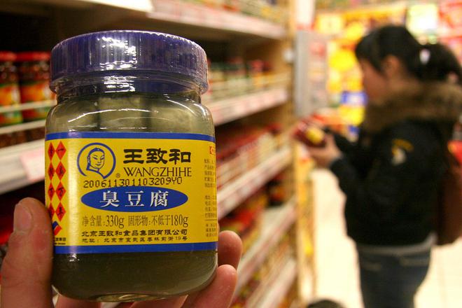 三百年老字号只剩一层皮一块腐乳下不去半拉馍王致和怎么了？(图8)