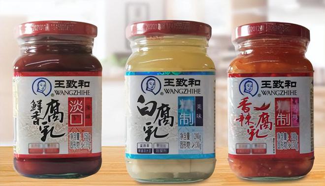 三百年老字号只剩一层皮一块腐乳下不去半拉馍王致和怎么了？(图14)