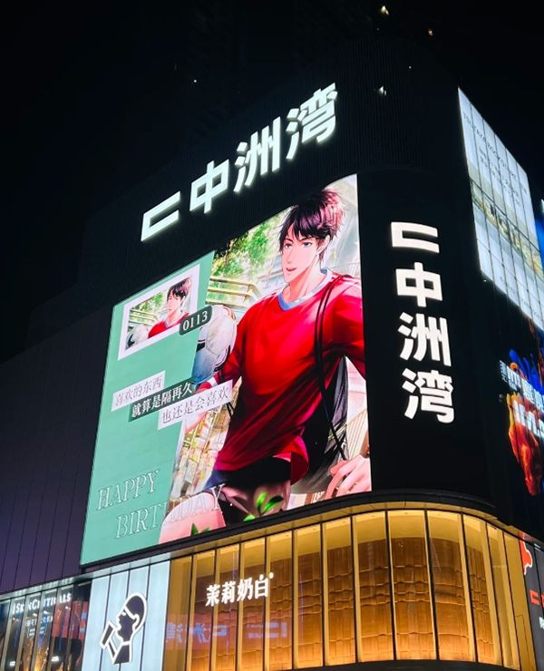 从浦东新区到福田CBD：解码中国商业消费浓度最强区(图12)