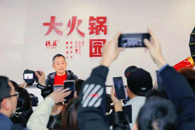 这座“火锅博物馆”燃爆重庆掀起行业“文化战”！(图2)