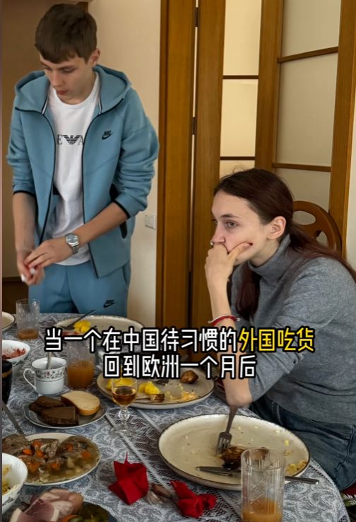 彻底刷新认知！老外免签来华吃了中国大餐回国咽不下白人饭了(图15)