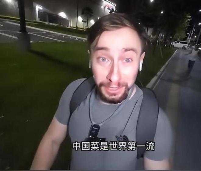 彻底刷新认知！老外免签来华吃了中国大餐回国咽不下白人饭了(图14)