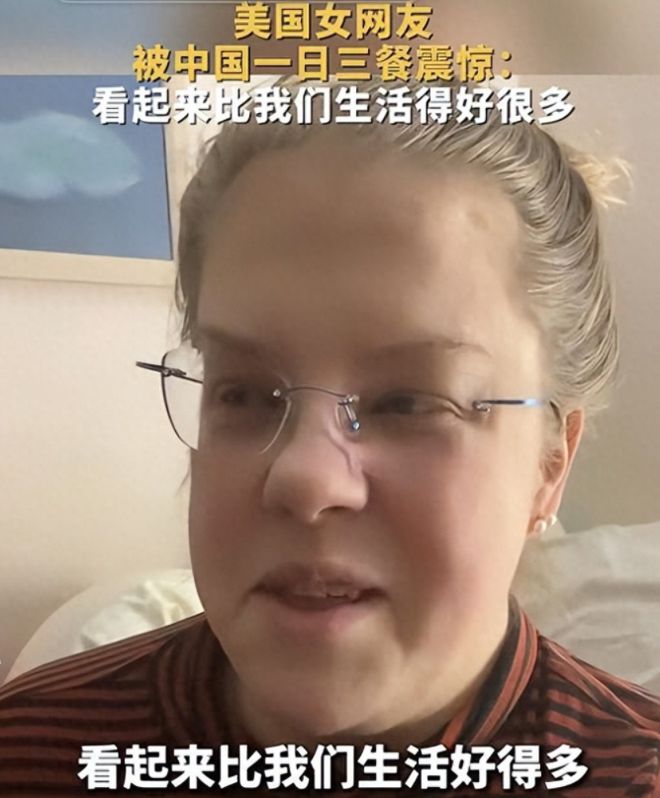 彻底刷新认知！老外免签来华吃了中国大餐回国咽不下白人饭了(图20)