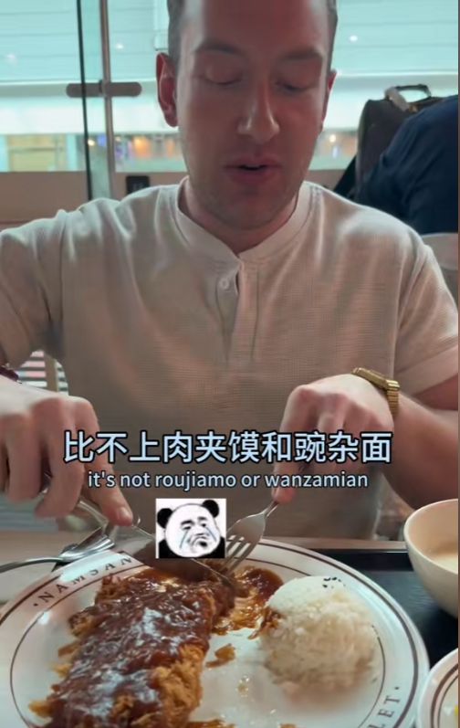 彻底刷新认知！老外免签来华吃了中国大餐回国咽不下白人饭了(图18)