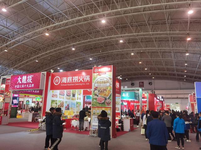川渝火锅飘香链博会——第二届链博会川渝火锅产业供应链展区开展(图2)
