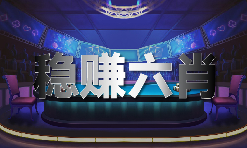 青龙报资料大全(图1)