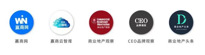 2024年北京新开210+首店太古里、大悦城、合生汇“厮杀”！(图15)