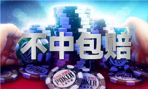 中国118开奖网站论坛V2(图1)