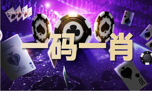 2024新澳门原料网站(图1)