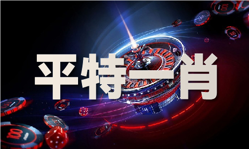 蓝月亮全年免费资料(图1)
