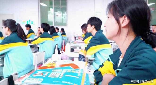 2024西安职业高中TOP5实力大揭秘！(图1)