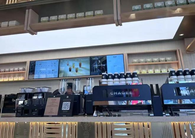 西贝开出首家火锅店；蜜雪冰城上市；霸王茶姬开子品牌；胖东来进军郑州周报(图11)
