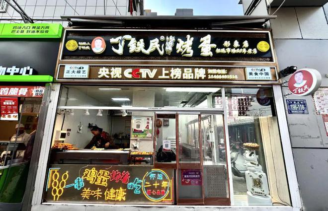 揭秘银川怀远夜市2024年挣了多少钱？(图3)