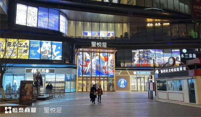248家首店苏州这些商场掌握了“流量密码”(图3)