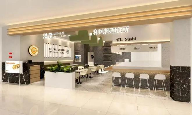 248家首店苏州这些商场掌握了“流量密码”(图8)
