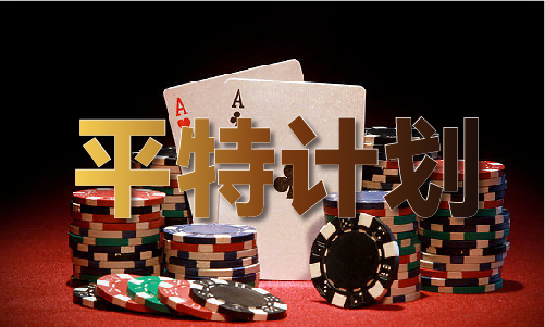 2024年3中3免费资料网站V3(图1)