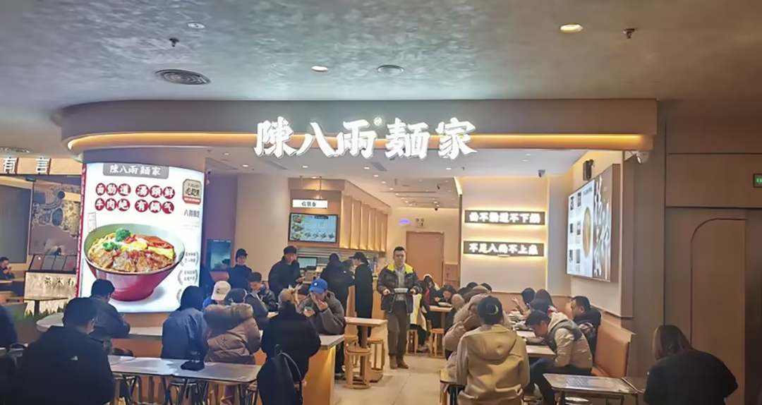 蚚誧腎翹(图2)