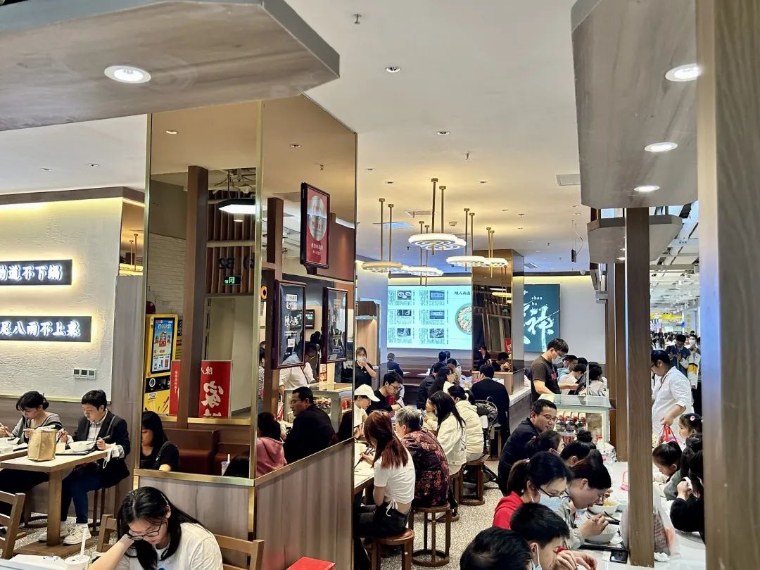 蚚誧腎翹(图5)