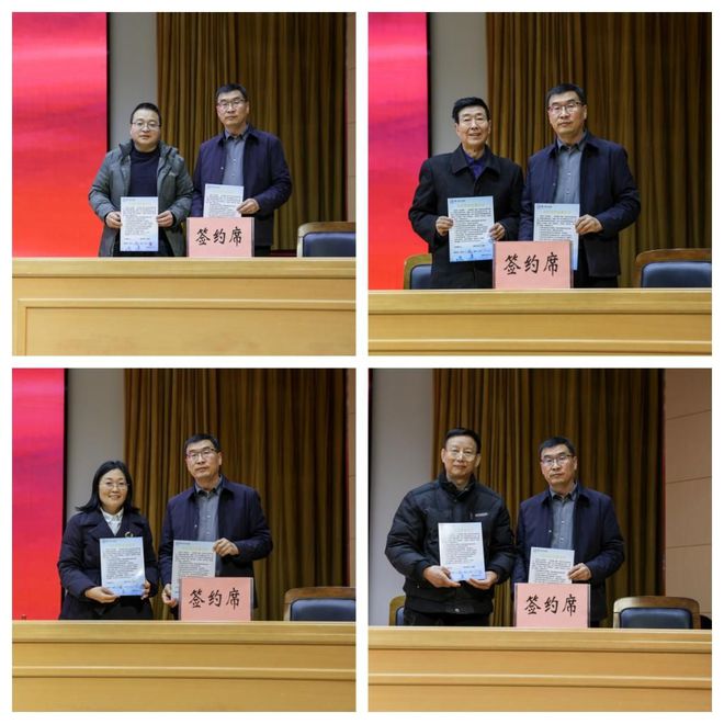 郑州科技学院召开2024年度实验室安全工作总结表彰暨2025年度实验室安全工作会议(图2)