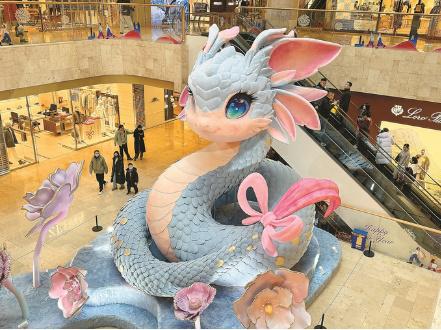 “高峰”“高原”并存探寻南京商业版图焕新带来的城市新引力(图1)