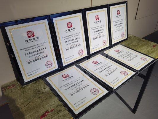 菏泽7个菜品入选国家级特色地标美食名录(图3)