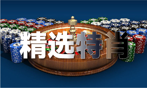 最准确的老黄历2022V31(图1)