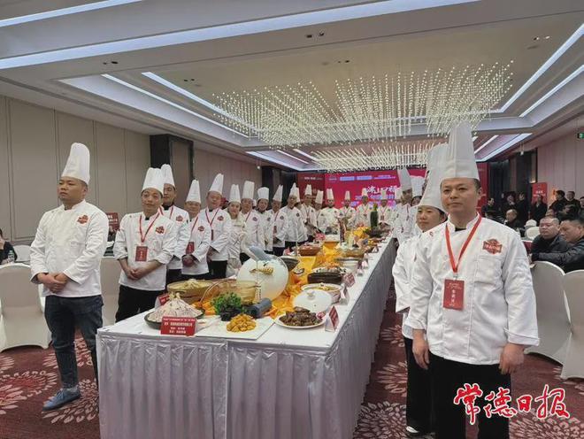 有你爱吃的吗？2024年常德首届地标美食“名菜”“名店”厨”新鲜出炉→(图1)