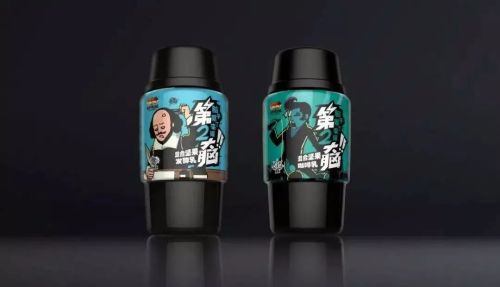跨界咖啡的三只松鼠想当“零食界小米”(图3)