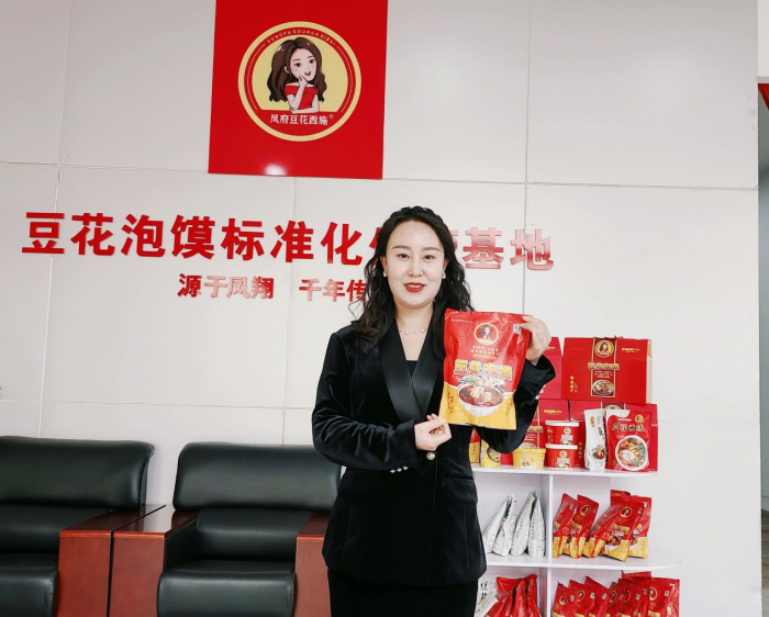新技术老味道宝鸡凤翔豆花泡馍“香飘”远方(图1)