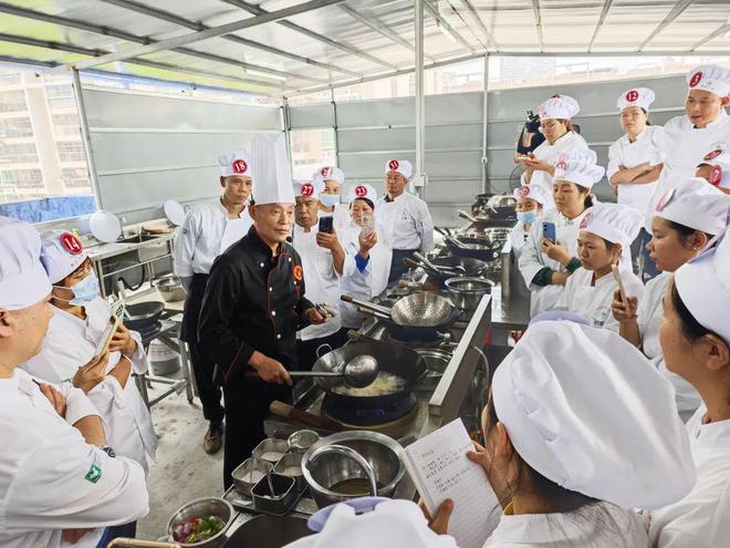 2024年广东省星级“粤菜师傅”认定名单出炉！乐昌多位“大师傅”上榜！(图1)