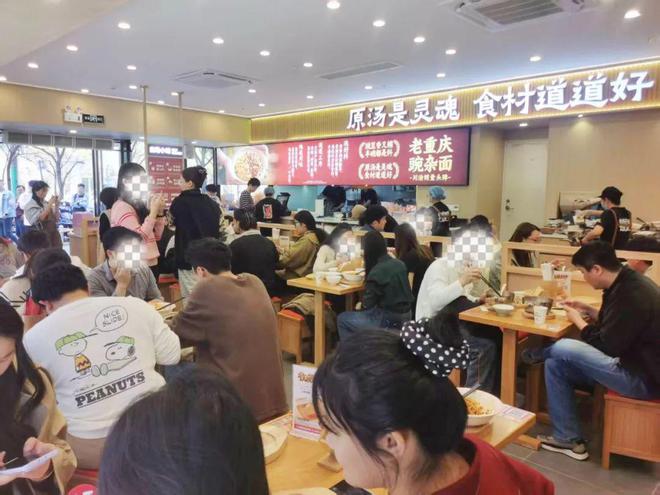 闷声干大事！他重金投入500万携手重庆小面重出江湖(图1)
