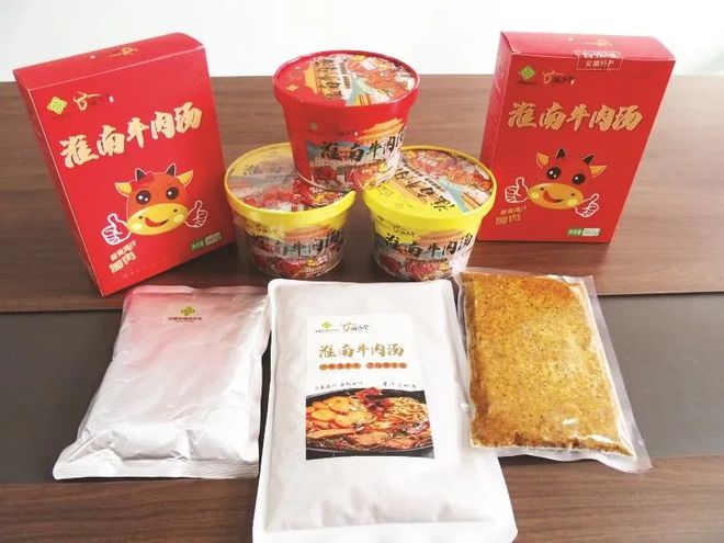 “一碗汤一座城”淮南牛肉汤特别报道⑤从长三角到淮南牛肉汤(图2)