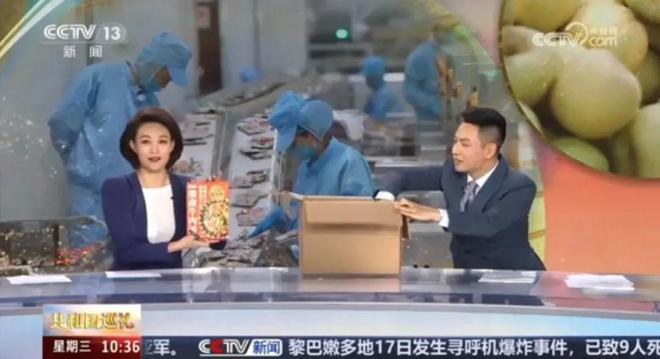 “一碗汤一座城”淮南牛肉汤特别报道⑤从长三角到淮南牛肉汤(图22)