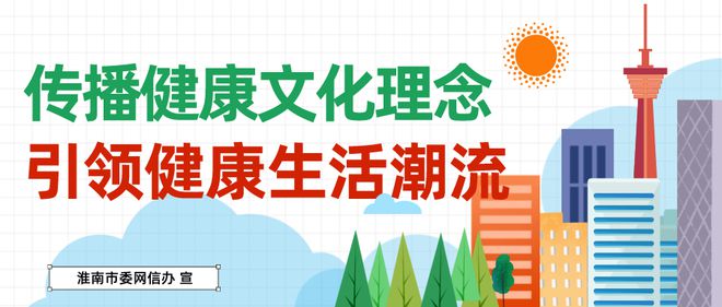 “一碗汤一座城”淮南牛肉汤特别报道⑤从长三角到淮南牛肉汤(图26)