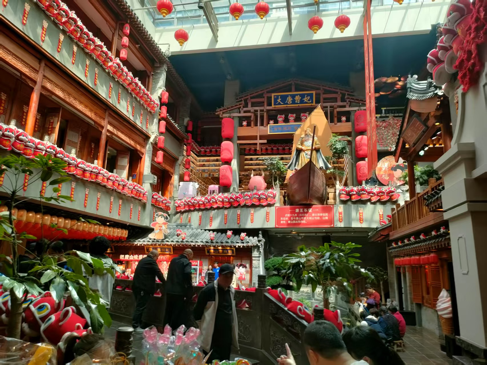 重工业城市唐山接连出现两个爆款文旅项目(图7)