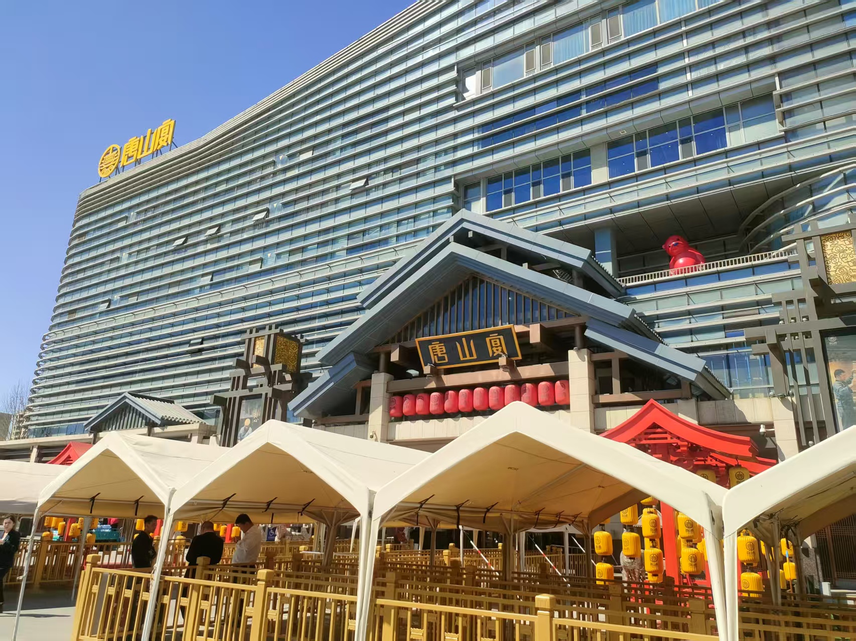 重工业城市唐山接连出现两个爆款文旅项目(图6)
