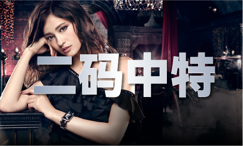 深圳福坛118114图库(图1)