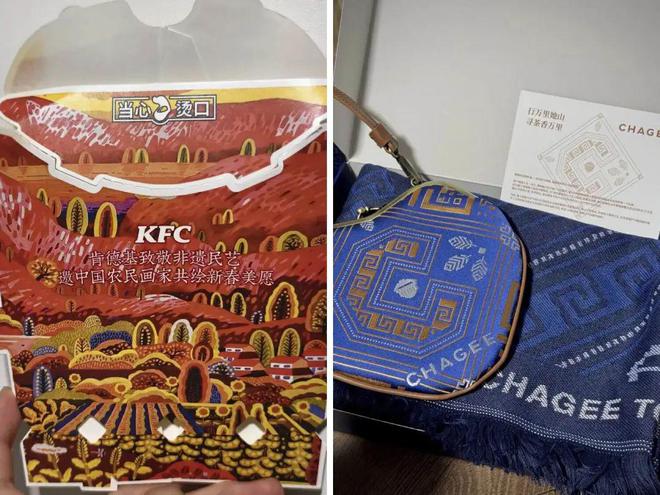 “非遗”能成为餐饮业的“救星”吗？(图6)