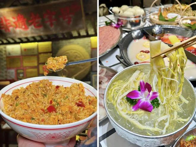 “非遗”能成为餐饮业的“救星”吗？(图4)