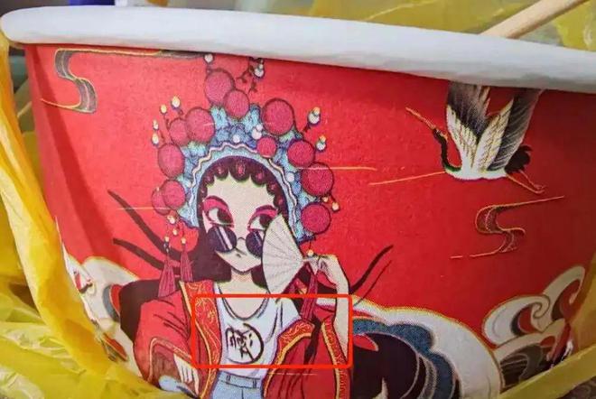 “非遗”能成为餐饮业的“救星”吗？(图7)