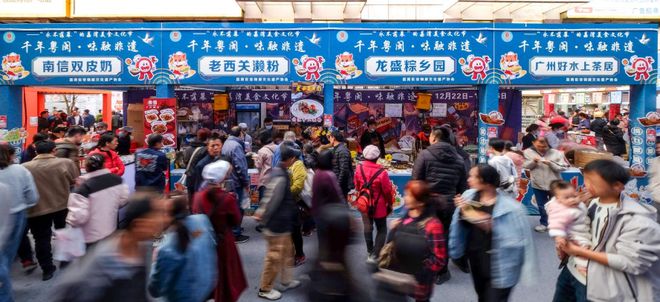 “非遗”能成为餐饮业的“救星”吗？(图10)