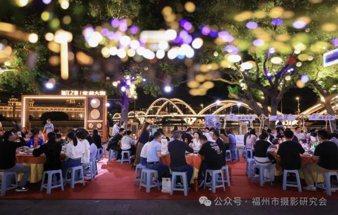 2024“同利杯”福州首届美食摄影大赛火热开展中(图1)