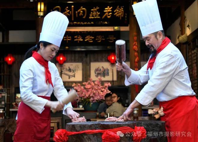 2024“同利杯”福州首届美食摄影大赛火热开展中(图6)